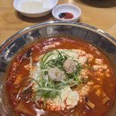 양평드림캠핑장매점