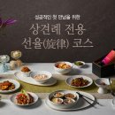 도원플라워
