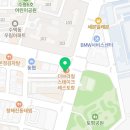 이아이이고려대학교국제어학원영어교육프로그램구리토평어학원