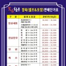 천상한우 이미지