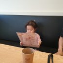 아산 모종동 초밥심 밥심초밥+연어초밥♥::