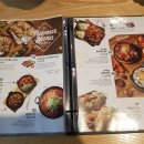 누구나홀딱반한 닭 이미지