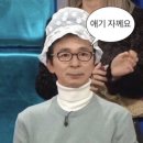 와다 이미지
