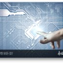 경원직업전문학교앞 이미지