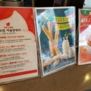 더리터남문로점 이미지
