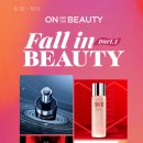 더뷰티(The Beauty) 이미지