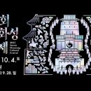 수원-1070 이미지