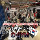 헬토피아 이미지