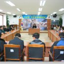 소수면사무소 이미지