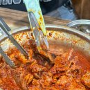 삼미시장 | 서문시장 삼미찜갈비 후기, 골목 안 숨은 대구 찜갈비 맛집