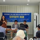 춘천시장애인사회복지관 이미지