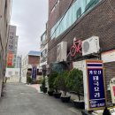 카오산태국쌀국수 - 금정구 부산대학로63번길 21-4 | 부산대 쌀국수 맛집 찐현지인이 뚝딱 만들어주는 부산대존맛 카오산태국쌀국수 메뉴 솔직후기