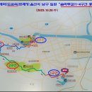 남구-049 티스토리