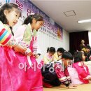 중흥1동경로당 이미지