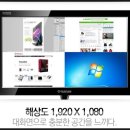 인터피아pc방 이미지