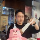 금향상회