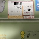 종현정육점