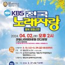 달노래광장 이미지