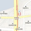 박준치과의원 이미지