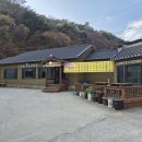 가마솥강릉설렁탕 | [일상] 정동진여행 2박 3일 두번째 날 2 - 가마솥 강릉 설렁탕 곤드레비빔밥 후기