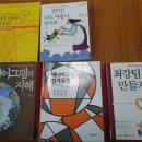 이자리에 이미지