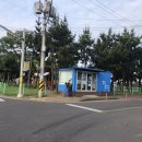 하모체육공원 이미지