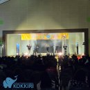 횡성중학교 이미지