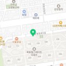 소망이 샘솟는 느티나무 한약국 이미지