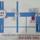 오정카공업사 이미지
