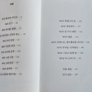 금화여인숙 이미지