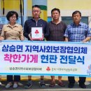 미래주유소 이미지