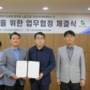 건양개발 뉴시스