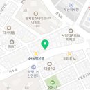 세창세탁소 이미지