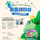 쓰담케어 이미지