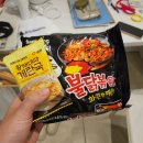 정들개 | 25년 9월 EF몰타 어학연수 일상후기(2)