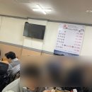 정가네곰탕 이미지
