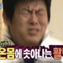 하이디하우스 이미지