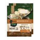 평양만두