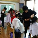 제천교육지원청 이미지