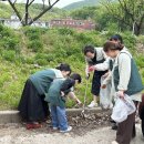 한사랑학교 경기인터넷신문