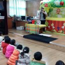 경기도 교육청 청사 이미지