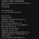 너와나의케이크 이미지