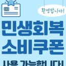 김포야채