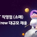 피에스통신 이미지