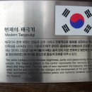 용두1리 Daum카페