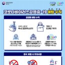 청도군-19 이미지