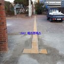 학운리보건진료소 이미지