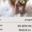 라인스킨앤바디 - 노원구 상계동 | 라인스킨앤바디