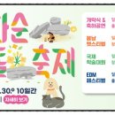 도곡2-108 이미지