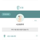돌돌커피 이미지